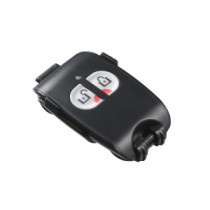 PG9949 DSC1210005 DSC PG9949 - Llavero de 2 botones programables