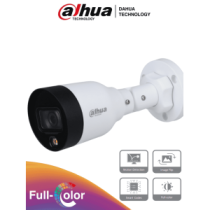 DH-IPC-HFW1239S1N-LED-0280B-S4 DHT0030031 DAHUA IPC-HFW1239S1-LED