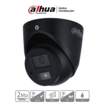 DH-HAC-HDW1231GN-A-0280B...
