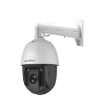 DS2AE5225TIA HIKVISION