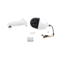 DS2AE5225TIA HIKVISION