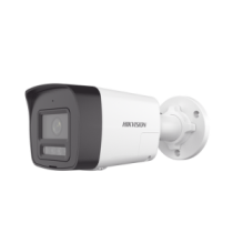 DS2CD1043G2LIUFSL HIKVISION...