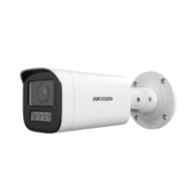 DS2CD1643G2LIZSU HIKVISION...