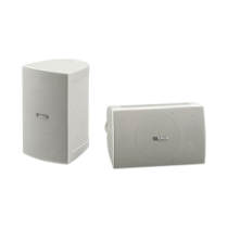VS4W YAMAHA Audio Video y Voceo Bocinas Pared YAMAHA