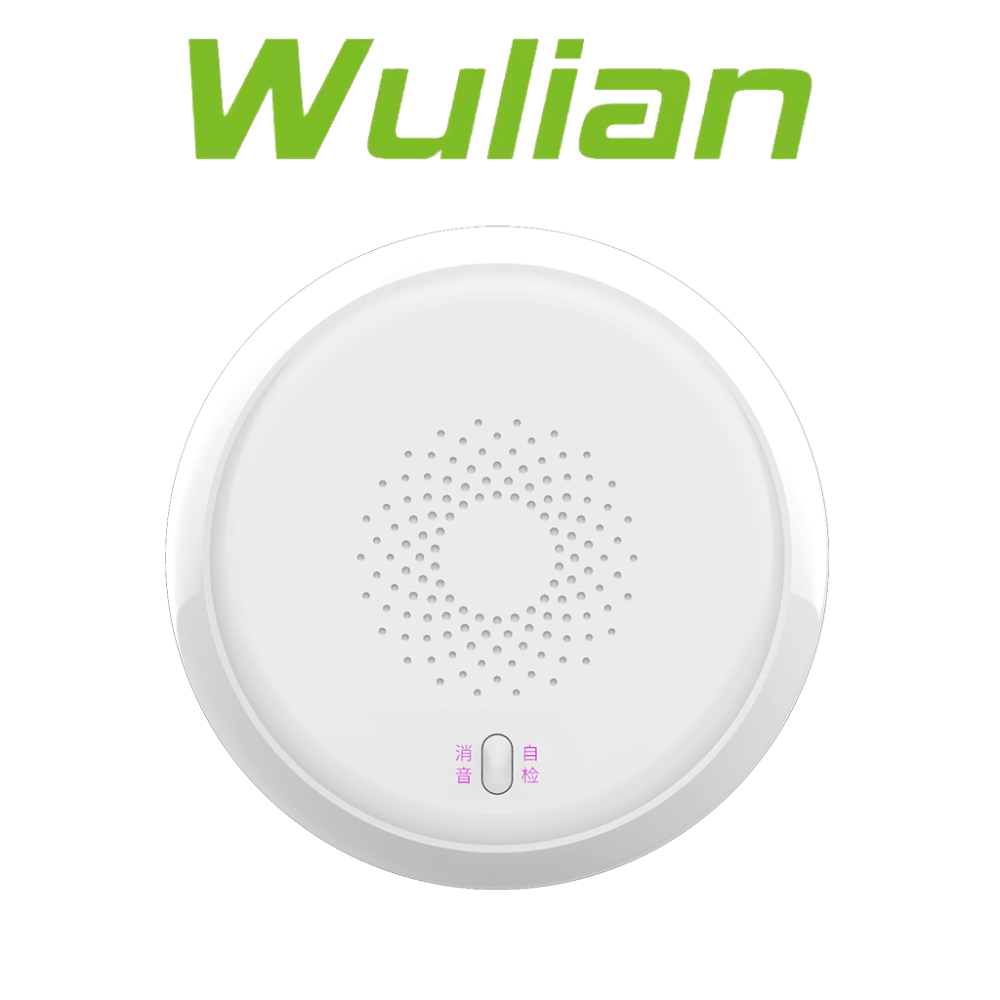 MIR-SM100-TI WAN1310003 WULIAN SMOKEDETECTOR - Sensor de Humo Int