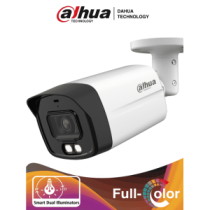 DH-HAC-HFW1200TLMN-IL-A DHT0290084 DAHUA HAC-HFW1200TLMN-IL-A - C