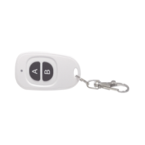 KEYFOBHS Llavero adicional para SYSNGHS KEYFOB-HS