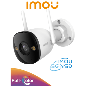 IPC-S3EN-5M0WE