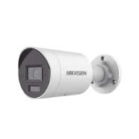 DS2CD2023G2LI2U Dual Light...