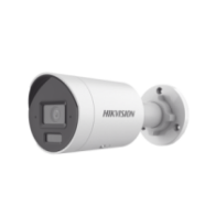 DS2CD2083G2LI2U Dual Light...