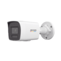 DS2CD1027G2HLIUF Dual Light...