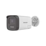 DS2CE17D0TLTS Audio...