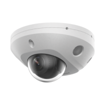 DS2CD2543G2LIS2U Dual Light...