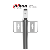 DAHUA DHT0920003 DAHUA ASGB511H-R - Swing Barrier Derecha para exterior/ Un carril/ Motor Electrico