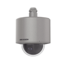 HIKVISION...