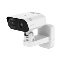 Hanwha Techwin Wisenet TNM-C4942TDR Cámara IP Bullet Termica Bi-Spectral / Lente Visible 8MP / Vision Térmica 640x480p L