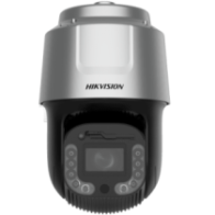 HIKVISION...