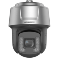 HIKVISION...