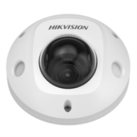 HIKVISION...