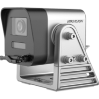 HIKVISION...