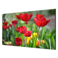 HIKVISION DS-D2055UL-0A...