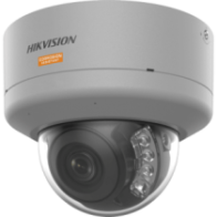 HIKVISION...