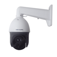 HIKVISION DS-2DE5220I-AE...