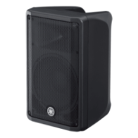 YAMAHA CBR10 Altavoz Pasivo...