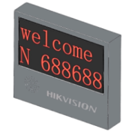 HIKVISION...