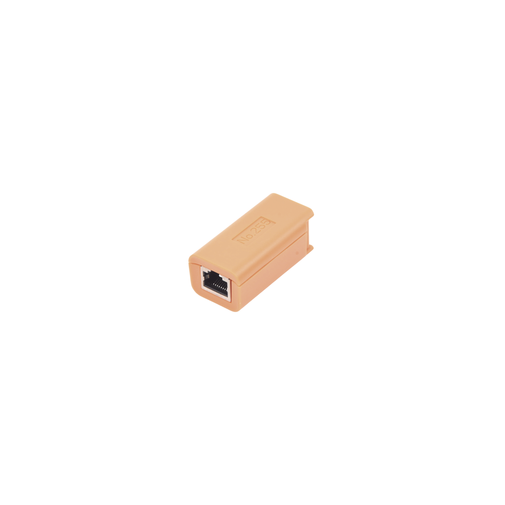 EPMON255R